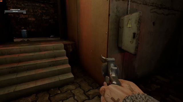 Евгений ЭШ VLADiK BRUTALЧасть 5