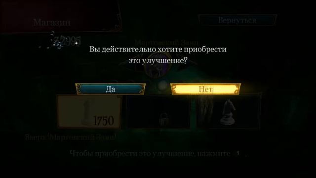 Alice in Wonderland 22 часть.mp4