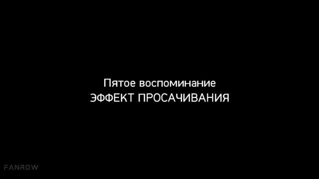 DLC Потерянный Архив  Русская озвучка  Прохождение без комментариев