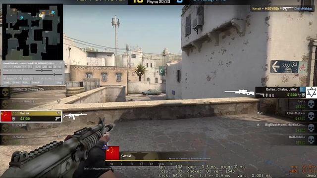 Counter-Strike_ Global Offensive - 0603 1
