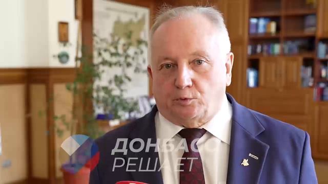 Выездная приёмная комиссия в отдалённом от Донецка городе