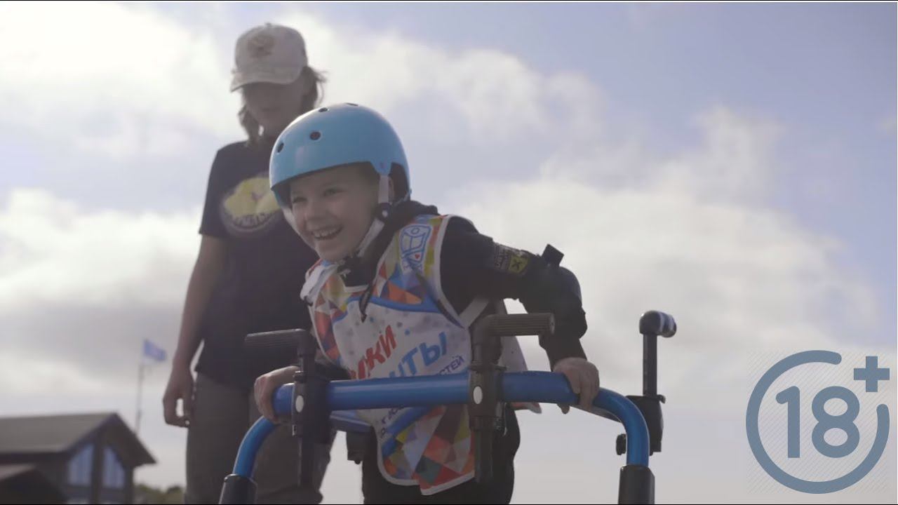 Крылья|Добрые дела на краю света|Серия 1