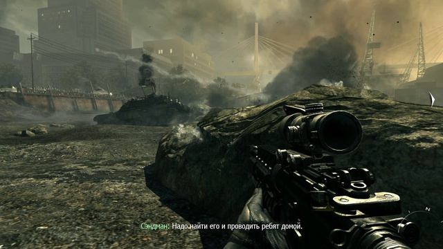Modern Warfare 3 - прохождение [4] - русские субтитры