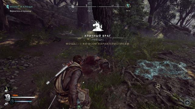 Banishers Ghosts of New Eden - прохождение [14] - русские субтитры