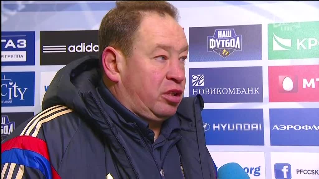 ЦСКА - Уфа, Слуцкий, Интервью