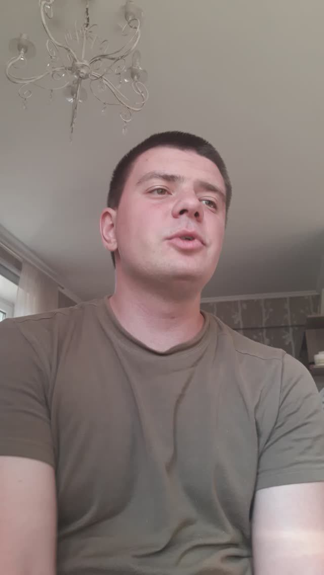 Стих: "Летят года..."