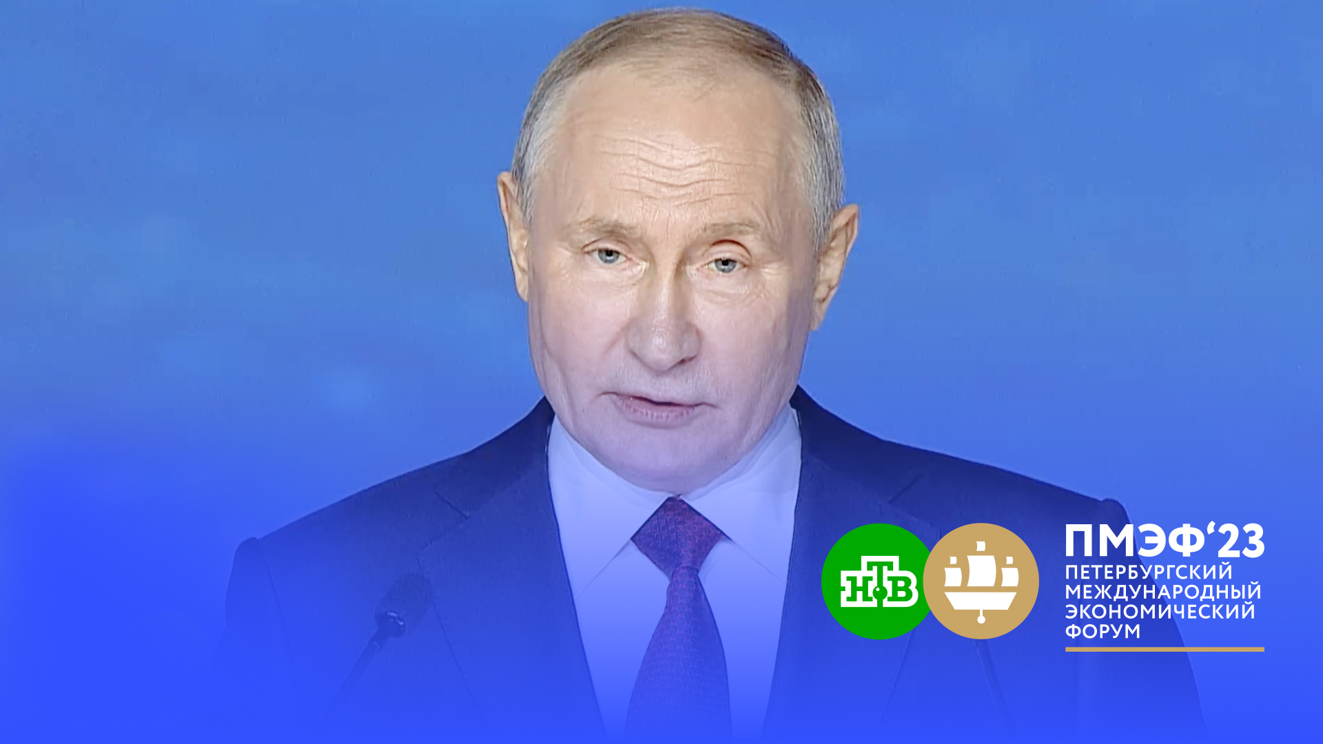 Путин: РФ нарастила торговлю со странами, лидеры которых не поддаются хамскому давлению