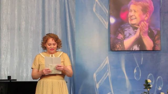 03. Муз. гостиная к юбилею Пахмутовой А.Н.. 10.11.2019г. Алия Галямова.