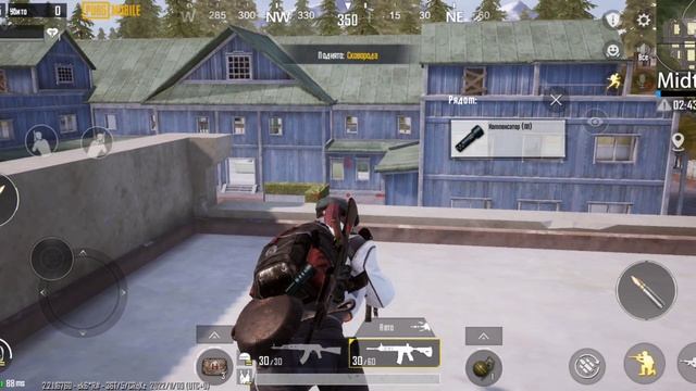 PUBG mobile v 34