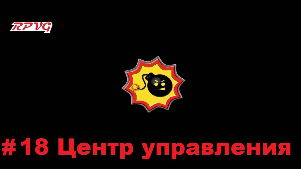 Прохождение Serious Sam II - Серия 18: Центр управления