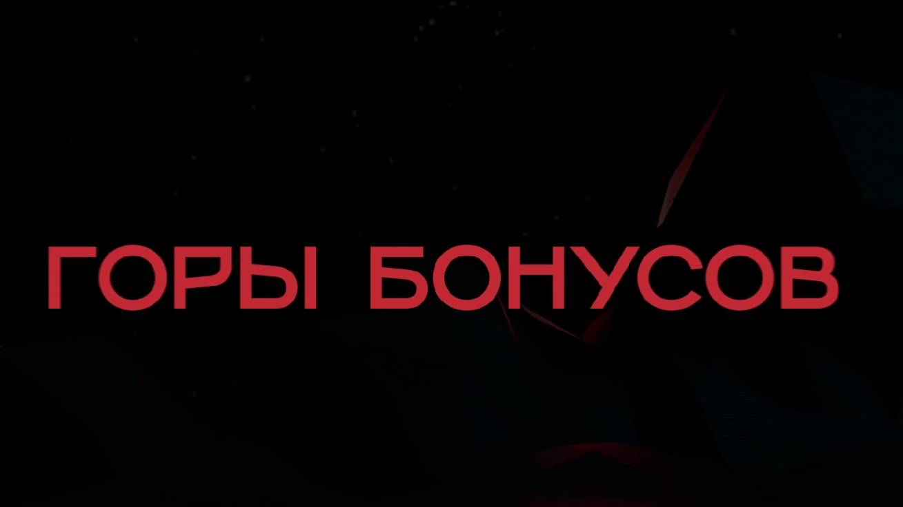 Программа лояльности Автоцентра Буржуй. Говорим "Спасибо" нашим клиентам!