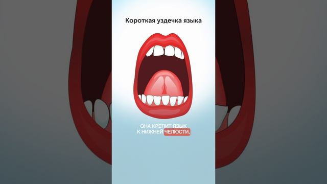 Упражнение, чтобы убрать второй подбородок