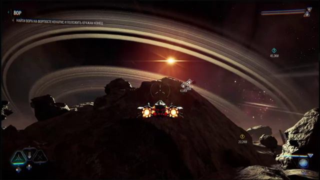 PS 4 Chorus / Хор #5 Защита Союзников / Protecting Allies Прохождение