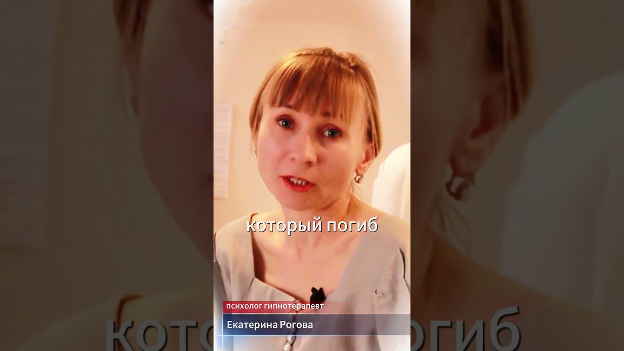 рубрика дневник в тг