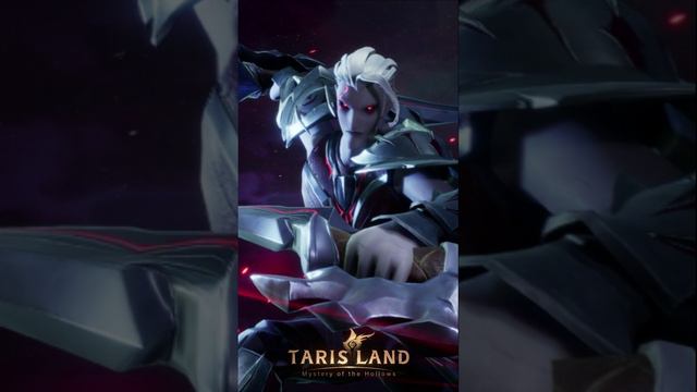 Tarisland - Теневой мечник