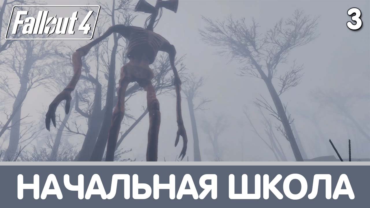 Зеленая дверь. Whispering Hills P.T. Прохождение на русском #3 | Fallout 4 mods
