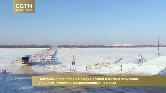 Новости Китая. Выпуск 84 / CGTN