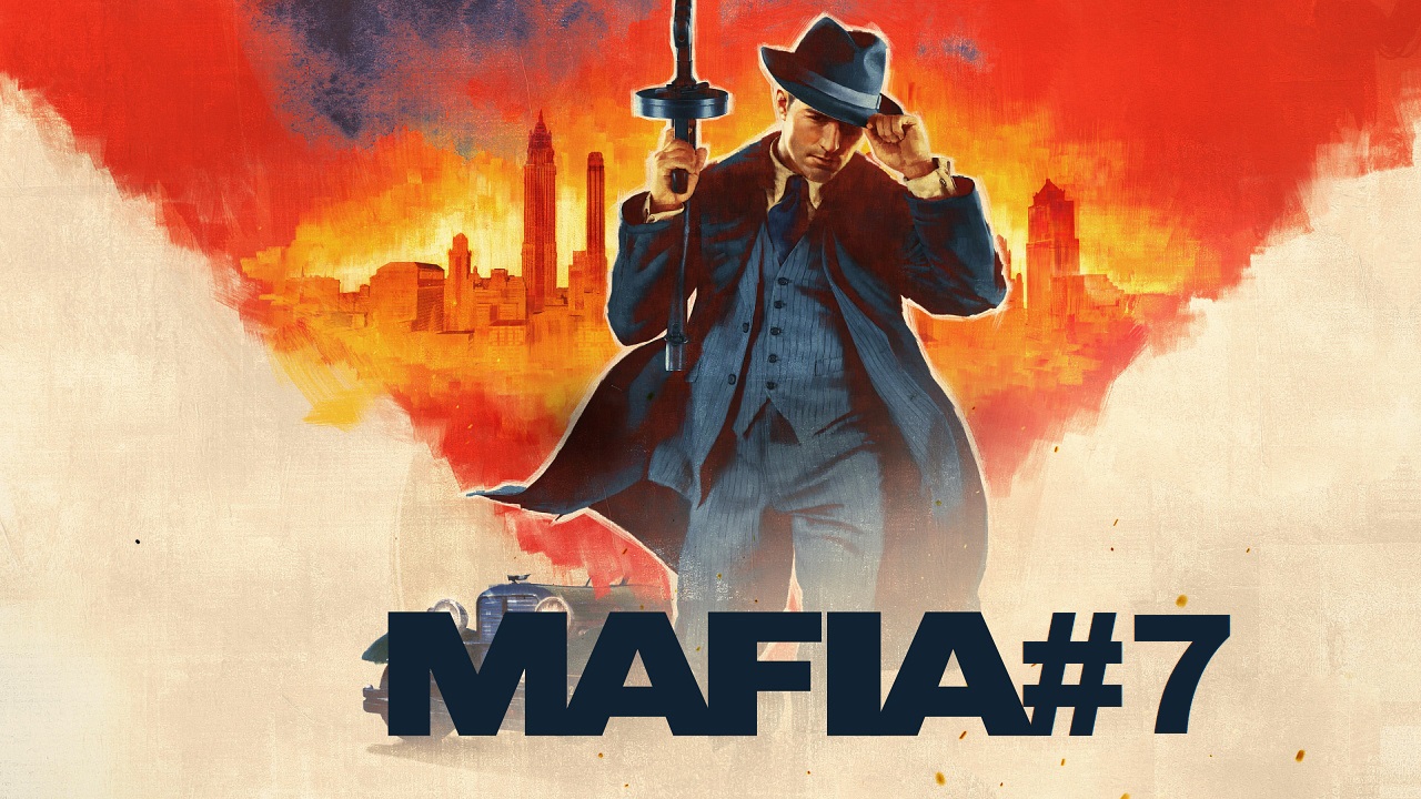 Mafia: Definitive Edition | #7 Episode | Омерта #Mafia #Мафия #Retroslon #Remake #Ремейк