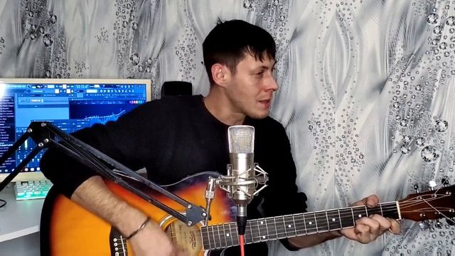 ТОЛЬКО МАМА На улице тишина - Алексей Кракин / Дворовая под гитару