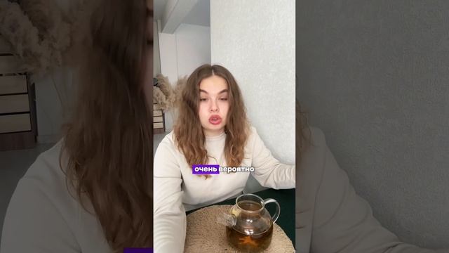 Почему женщины прощают измены?