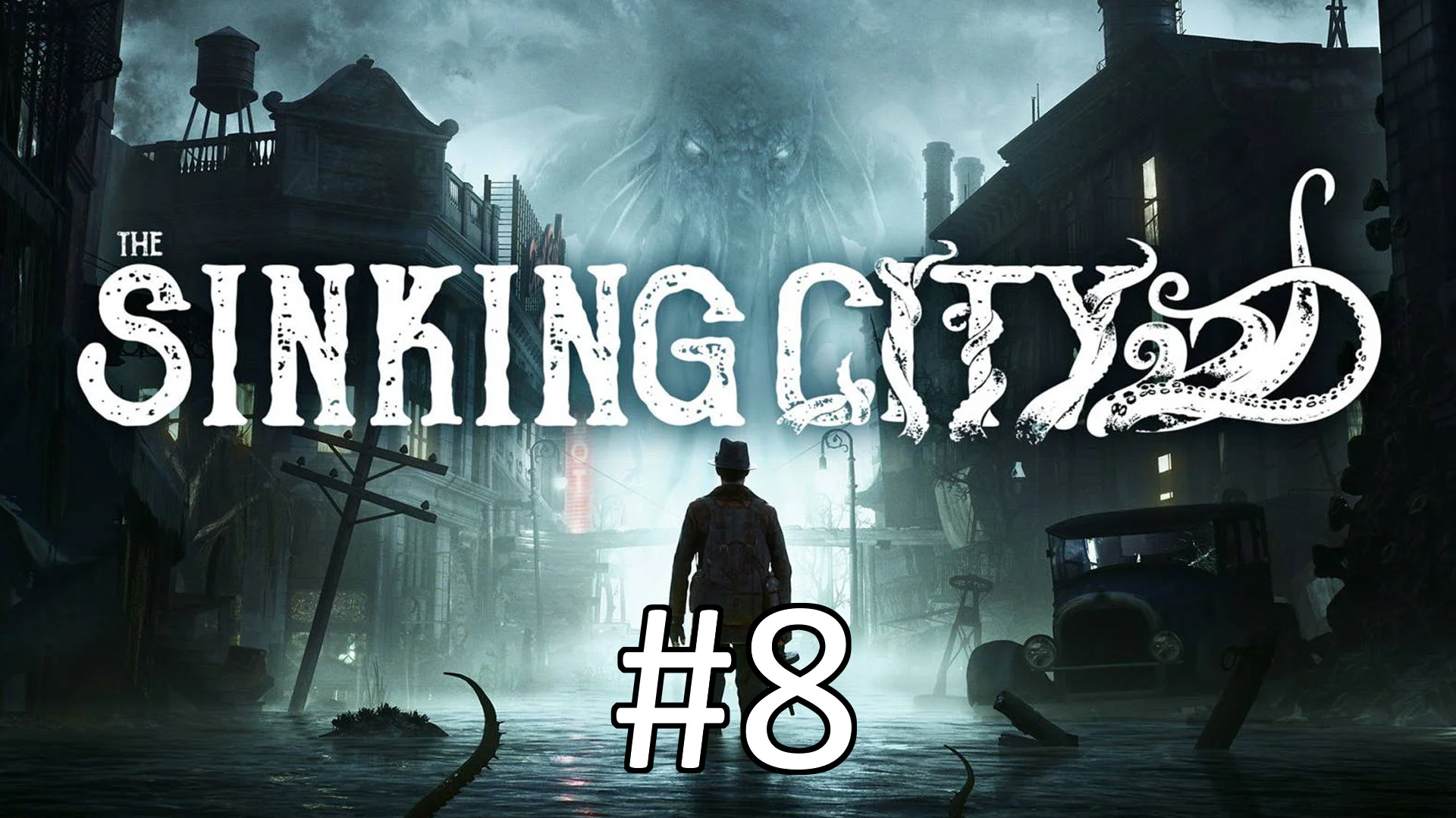 Прохождение The Sinking City - Часть 8