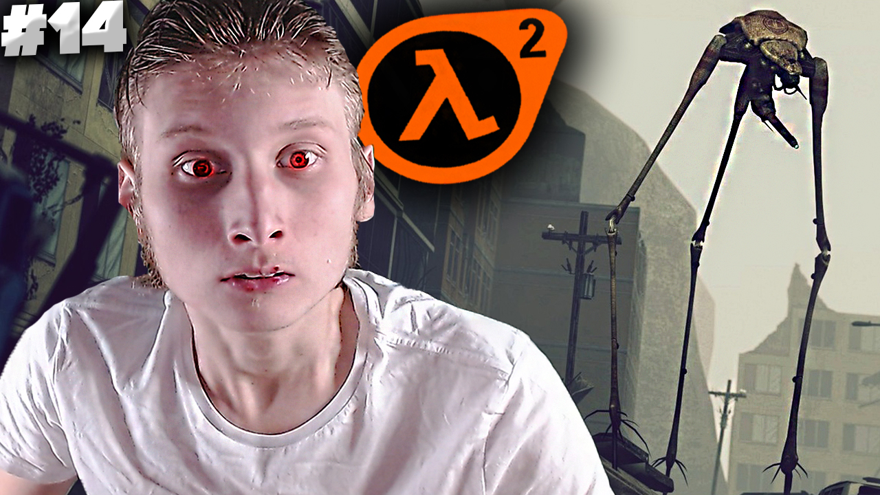 ПОЛНЕЙШЕЕ МЯСО ► Half-Life 2 #14