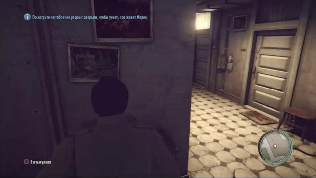 PS 4 Mafia 2 Definitive Edition / Мафия 2 Окончательное Издание Глава 3 Враг Государства Прохождение