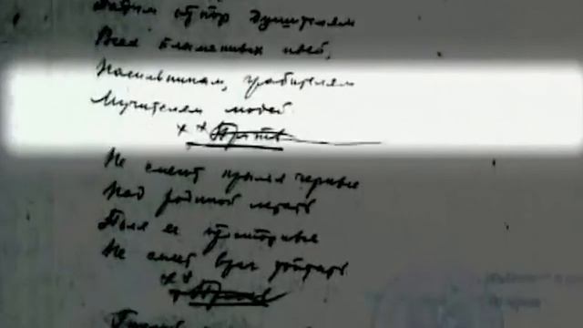 ДЕНЬ В ИСТОРИИ На волнах Победы. Священная война.