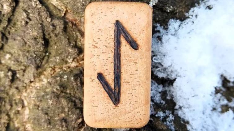 Эйваз (Eihwaz) - терпение и труд всё перетрут