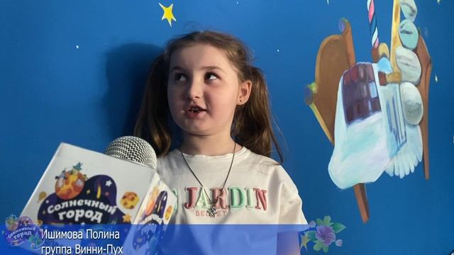 Живые новости - выпуск №30 (Безопасная дорога)