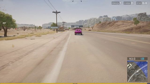 pubg _clip 7 почти Панцерфауст