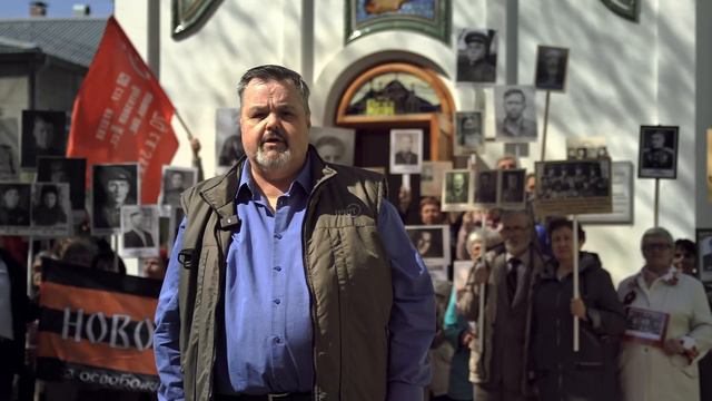 9 мая 2024 г. Р. Рождественский "Что же такое МЫ.."