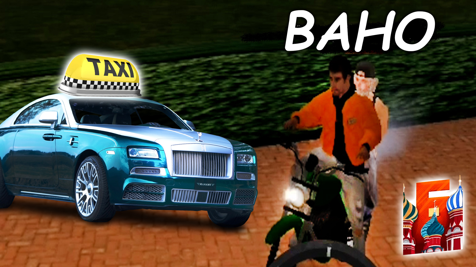 УСТРОИЛСЯ НА РАБОТУ ВОДИТЕЛЕМ ТАКСИ / ОТ БОМЖА ДО МИЛЛИОНЕРА НА БАРВИХЕ РП  ► БАРВИХА РП #21