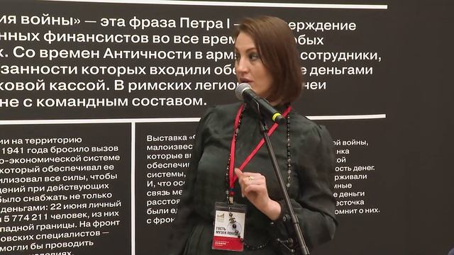 199. Главные новости Музея Победы за неделю