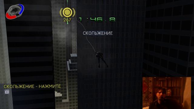 Spider-Man 3 - The Game #62