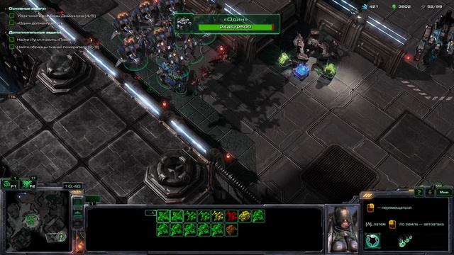 StarCraft II - прохождение [28] - русские субтитры