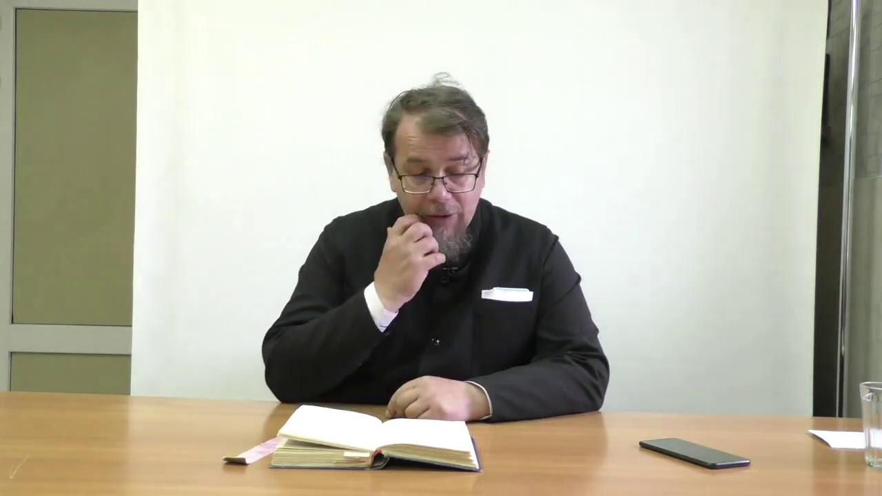 Прп. Исаак Сирин. Лекция 21. Слово 32. О ревности