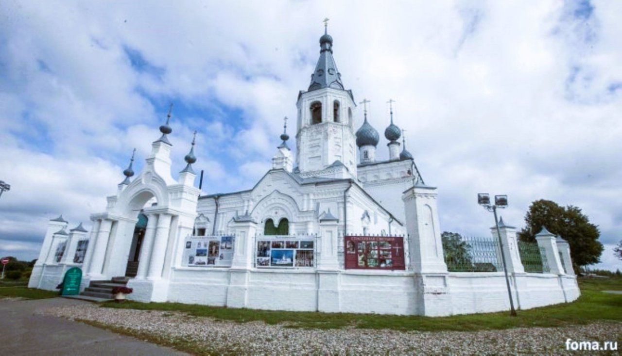 Животворящий Крест Господень ❗️ ГОДЕНОВО  ❗️ Здесь происходят Чудеса ,если в них поверить ❗️ ❗️