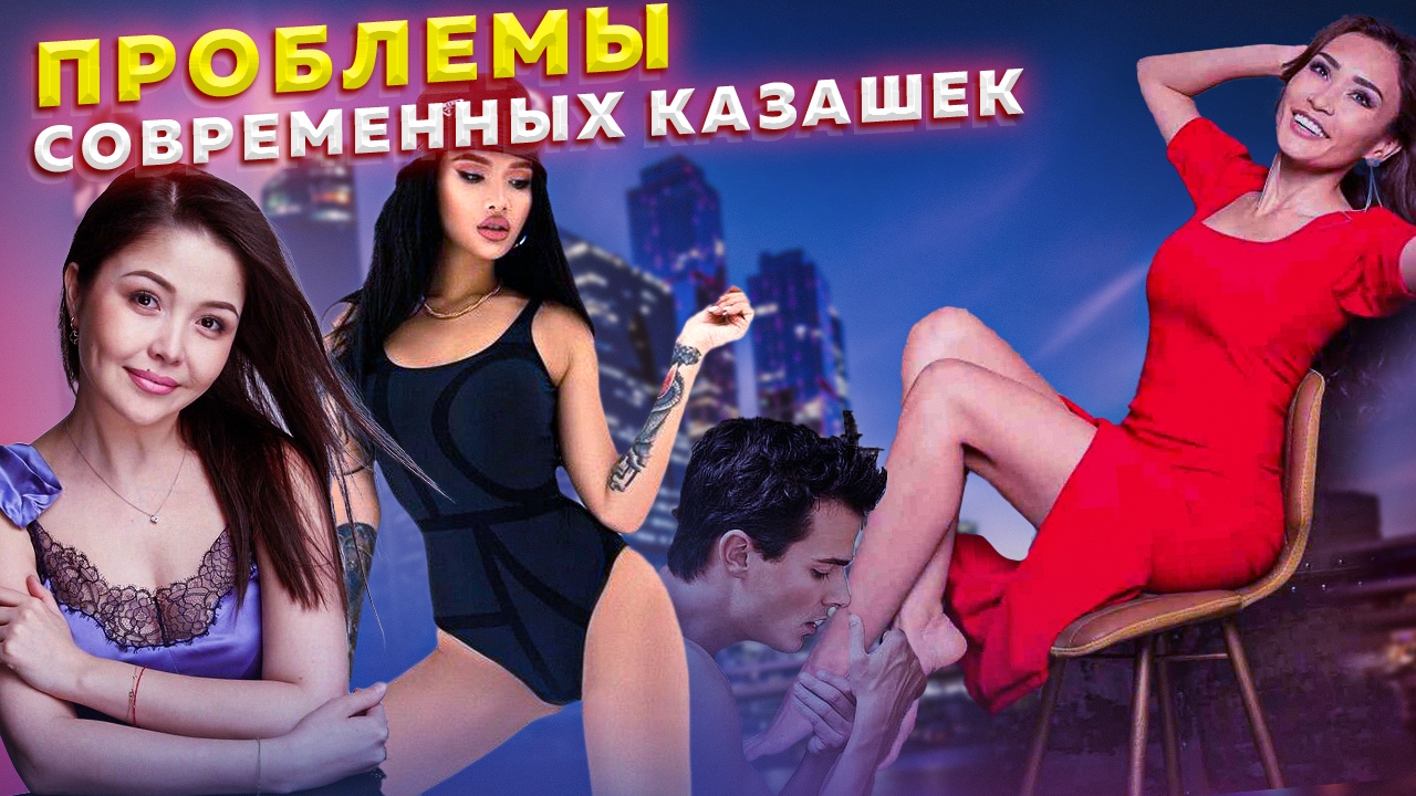 "Капец, где министр культуры?" Трёп казахстанских знаменитостей в соцсетях достигает новых низот