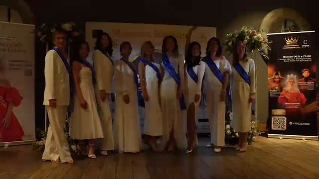 Эпицентр Стиля и Элегантности