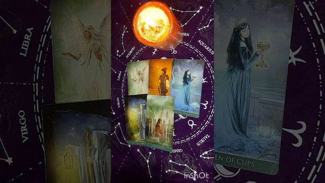 ? Он вернётся или нет??