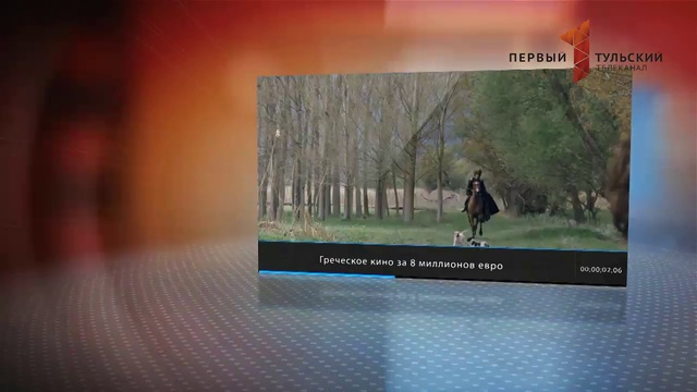 "ПроКино". Выпуск от 27.08.15