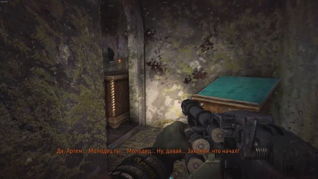 Медведица ► Metro: Last Light Redux ► №10