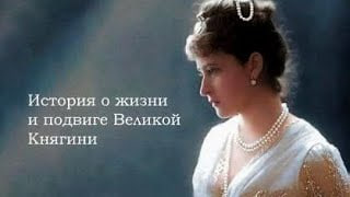 Спектакль «Ангел Хранитель Москвы»