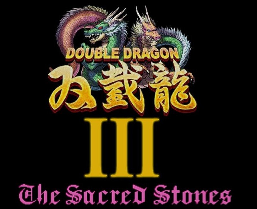 Dendy (Famicom,Nintendo,Nes) 8-bit Double Dragon 3 The Sacred Stones Битва с Боссами