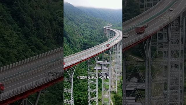 Яссская скоростная автомагистраль