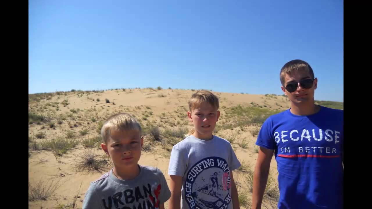 Кубань - Урал серия 8