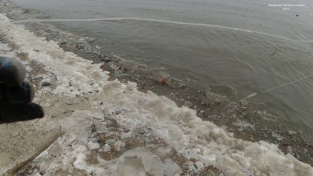 Крайняя рыбалка летнего сезона.  6.11.2023