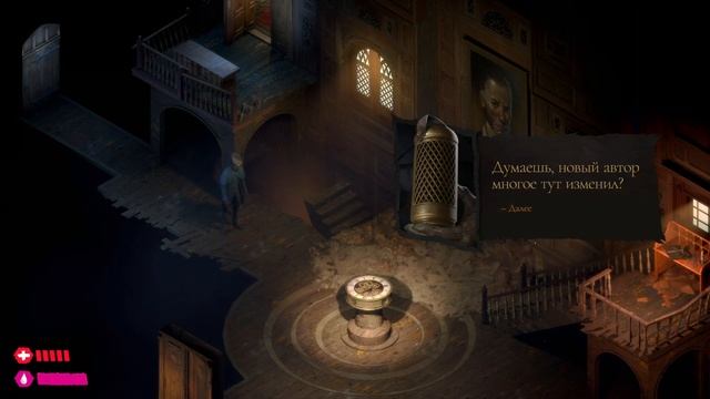 Bookwalker - Thief of Tales - прохождение [14] - русские субтитры