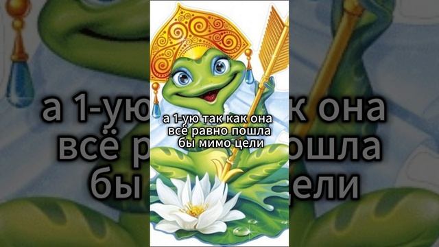 Не упускайте единственную возможность #shorts